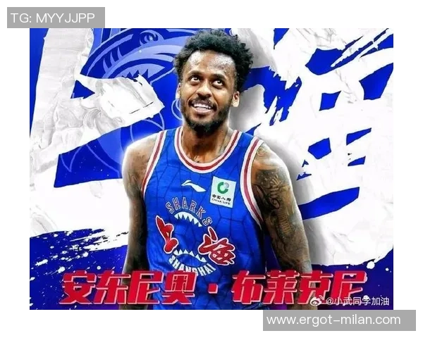 正式就位!上海男篮大牌外援与球队完结会集,新赛季能否改动争冠格式?